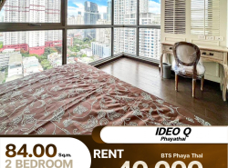ให้เช่าคอนโด IDEO Q Phayathai ห้องงรีโนเวทใหม่ พื้นที่เยอะเฟอร์นิเจอร์ใหม่ให้มาครบพร้อมเข้าอยู่