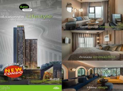 ขายTHE BASE Phetchaburi - Thonglor ห้องขายแบบ เฟอร์นิเจอร์ package อยู่ชั้นสูง วิวสวย ราคาพิเศษ