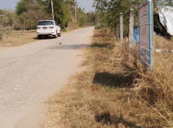 อสังหาริมทรัพย์ - ที่ดิน