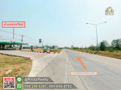 รถมือสอง อสังหาริมทรัพย์ ที่ดิน ปี 0 