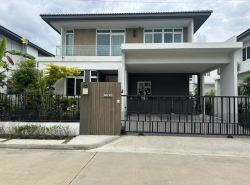 อสังหาริมทรัพย์ บ้าน ปี 