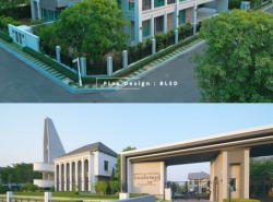 รถมือสอง อสังหาริมทรัพย์ บ้าน ปี 0 
