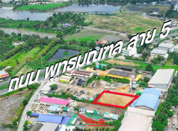 รถมือสอง อสังหาริมทรัพย์ ที่ดิน ปี 0 