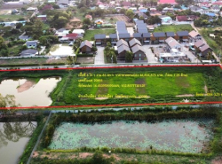 อสังหาริมทรัพย์ - ที่ดิน