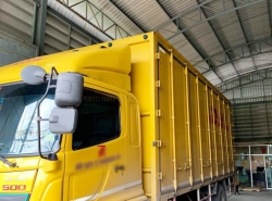 รถมือสอง อสังหาริมทรัพย์ สำนักงาน,โรงงาน ปี 0 