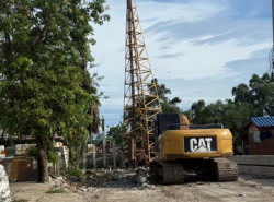 รถมือสอง อสังหาริมทรัพย์ ที่ดิน ปี 0 