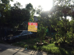 รถมือสอง อสังหาริมทรัพย์ ที่ดิน ปี 0 