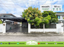 ขายบ้านเดี่ยว 2 ชั้น หมู่บ้าน Foresta Nimitmai 40 : ฟอเรสต้า นิมิตใหม่ 40 เนื้อที่ 50 ตร.ว. ขายเพียง 3,490,000 ล้านบาท