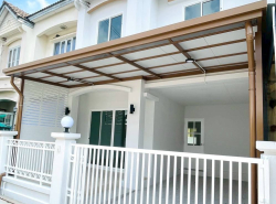 อสังหาริมทรัพย์ - บ้าน