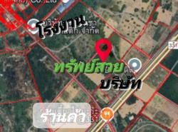 รถมือสอง อสังหาริมทรัพย์ ที่ดิน ปี 0 