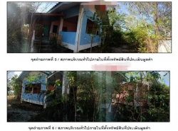 ขายบ้านมือสอง             อำเภอเมืองสุโขทัย สุโขทัย