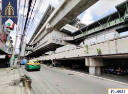 รถมือสอง อสังหาริมทรัพย์ ที่ดิน ปี 0 