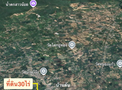 รถมือสอง อสังหาริมทรัพย์ ที่ดิน ปี 0 