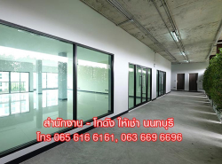 รถมือสอง อสังหาริมทรัพย์ สำนักงาน ปี 0 