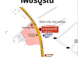 รถมือสอง อสังหาริมทรัพย์ ที่ดิน ปี 0 