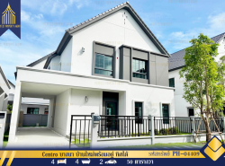 รถมือสอง อสังหาริมทรัพย์ บ้าน ปี 0 