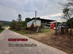 รถมือสอง อสังหาริมทรัพย์ ที่ดิน ปี 0 