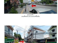 ขายอาคารพาณิชย์มือสอง อำเภอเมืองเชียงใหม่ จังหวัดเชียงใหม่  