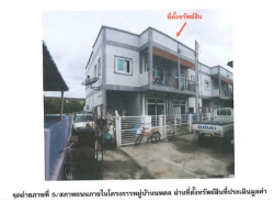 ขายทาวน์เฮ้าส์มือสอง อำเภอบางมูลนาก จังหวัดพิจิตร  โครงการ หมู่บ้านนพดล