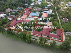 ขายด่วน! โรงแรม รีสอร์ตติดแม่น้ำน้อย จ.สิงห์บุรี 25 ห้องนอน 897 sq.wa 10770000 BAHT ไม่ไกลจาก วัดพิกุลทอง, ตลาดใหญ่ท่าข้าม, โรงเรียนใจเพียร และใกล้โรงเรียนท่าช้างวิทยา ราคาดีเยี่ยม