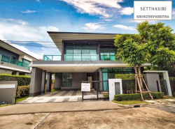 ขายบ้านเดี่ยว 2 ชั้น 85 ตร.วา โครงการเศรษฐสิริ ซอยกรุงเทพกรีฑา 15/1 ใกล้ Brighton College International School 