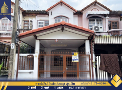 รถมือสอง อสังหาริมทรัพย์ ทาวน์เฮาส์ทาวน์โฮม ปี 0 