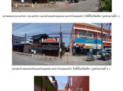 ขายทาวน์เฮ้าส์มือสอง อำเภอเมืองนราธิวาส นครศรีธรรมราช 