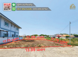 รถมือสอง อสังหาริมทรัพย์ ที่ดิน ปี 0 