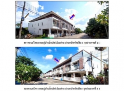 ขายทาวน์เฮ้าส์มือสองนครศรีธรรมราช   โครงการ หมู่บ้านบิ๊กเลิฟ อ้อมค่าย
