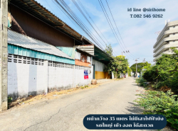 รถมือสอง อสังหาริมทรัพย์ สำนักงาน,โรงงาน ปี 0 