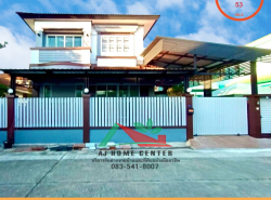 รถมือสอง อสังหาริมทรัพย์ บ้าน ปี 0 