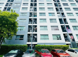 อสังหาริมทรัพย์ - คอนโดมิเนียม