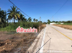 ขายที่ดินทำเลสวย คลอง 6 ลำลูกกา  อำเภอลำลูกกา จังหวัดปทุมธานี เนื้อที่ 1 ไร่