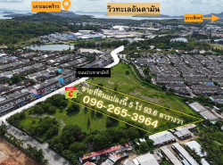 รถมือสอง อสังหาริมทรัพย์ ที่ดิน ปี 0 