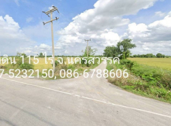 รถมือสอง อสังหาริมทรัพย์ ที่ดิน ปี 0 