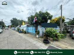 รถมือสอง อสังหาริมทรัพย์ ที่ดิน ปี 0 