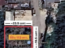 รถมือสอง อสังหาริมทรัพย์ ที่ดิน ปี 0 