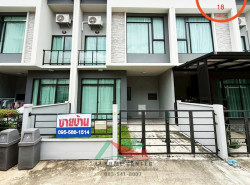 รถมือสอง อสังหาริมทรัพย์ ทาวน์เฮาส์ทาวน์โฮม ปี 0 