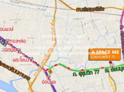 ขายคอนโด เอ สเปซ มี สุขุมวิท 77 (a Space ME Sukhumvit 77) ตึก E ชั้น 5 35 ตร.ม. 1 น 1 น้ำ ราคา 1.62 ล้านบาท 