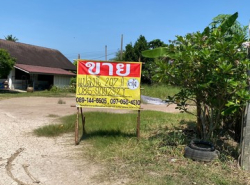 ขายด่วนที่ดินถมแล้ว  207 ตร.วา  ซอยทวีวัฒนากาญจนาภิเษก10   ตลิ่งชัน ทวีวัฒนา  ติดคลองบางน้อย  ZTK149