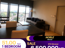 ขายถูกมาก Condo Noble Reveal ลดราคาพิเศษเลย ราคาดีที่สุดในตลาด