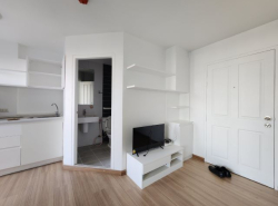 อสังหาริมทรัพย์ - คอนโดมิเนียม