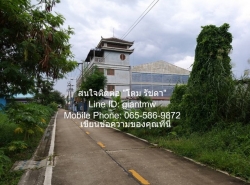 รถมือสอง อสังหาริมทรัพย์ ที่ดิน ปี 0 