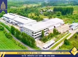 รถมือสอง อสังหาริมทรัพย์ สำนักงาน,โรงงาน ปี 0 