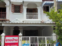 ขายทาวน์เฮาส์ (ปรับปรุงแล้ว) 16 ตร.ว หมู่บ้านรัตนาวลัย ซอยประชาอุทิศ 17 ดอนเมือง กรุงเทพฯ