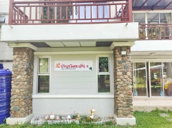 รถมือสอง อสังหาริมทรัพย์ บ้าน ปี 0 