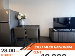 คอนโด Ideo Mobi Rangnam ห้องแบ่งได้เป็นสัดส่วนลงตัว ให้มาครบ ลากกระเป๋าเข้าอยู่ได้เลย สิ่งอำนวยความสะดวกจัดเต็ม