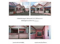 ขายทาวน์เฮ้าส์ หมู่บ้านดีดี แลนด์ พระนครศรีอยุธยา (PG-AYA640055)