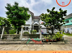รถมือสอง อสังหาริมทรัพย์ บ้าน ปี 0 