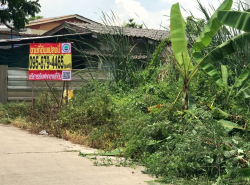 อสังหาริมทรัพย์ - ที่ดิน